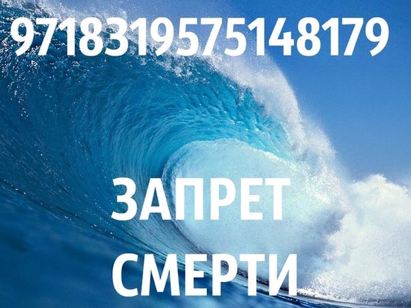 Грабовой Григорий Петрович Числа для успешного бизнеса (печатная)
http://www.ggrig.com/?a_aid=28778776#!/~/product/id=2Г0597061