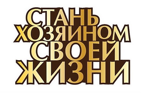 [ссылка] на сайт и сможешь узнать, как можно уже в первый месяц бизнеса зарабатывать от 2 000$ 