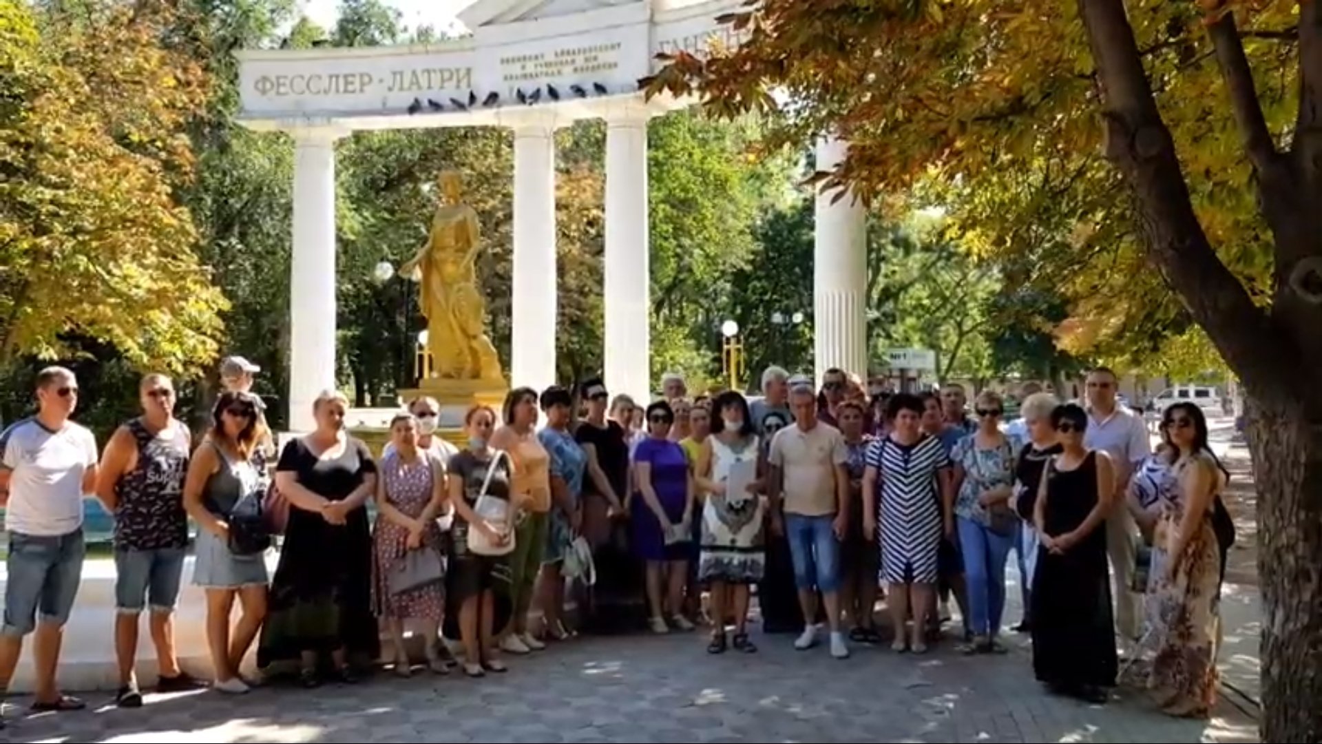 Хорошие люди феодосия. Реинтеграция Крыма. Феодосия при Украине. Города в виде людей Феодосия.