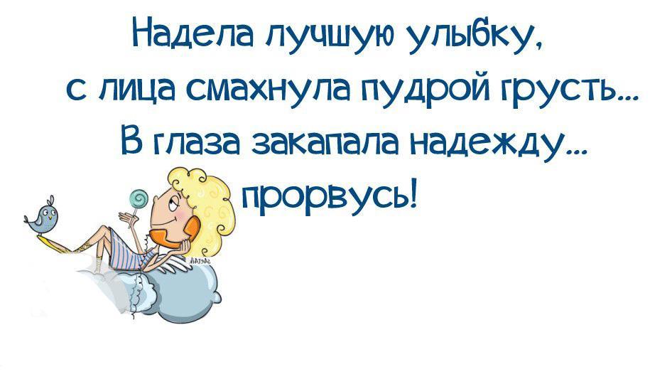 Анимация танго, проверка открытки что это