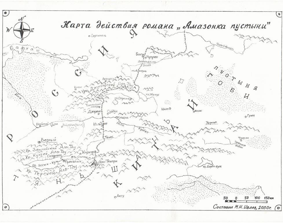 Карта стратегия замок россия