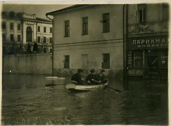 Наводнение в Москве
Неизвестный автор, 9 - 12 апреля 1908 года, г. Москва, МАММ/МДФ.