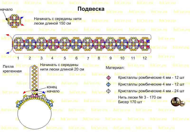 Японский бисер схемы