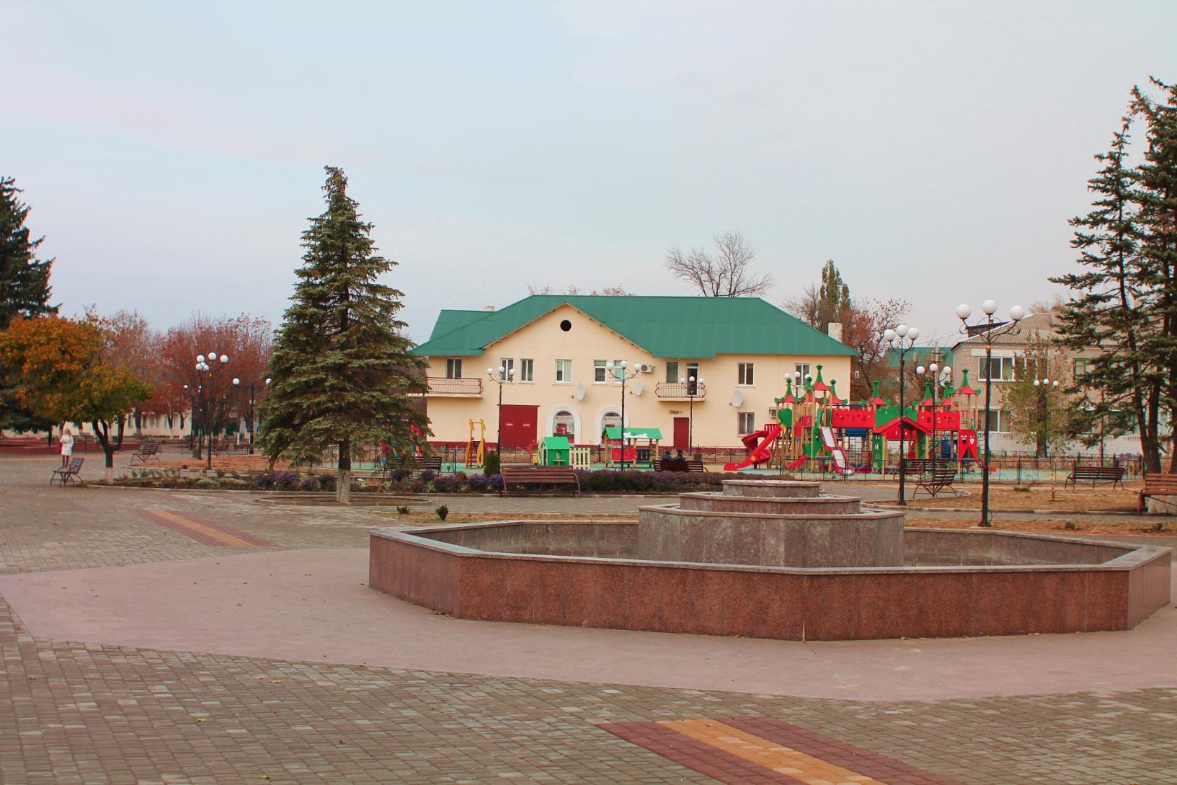 Город свердловск луганской области фото