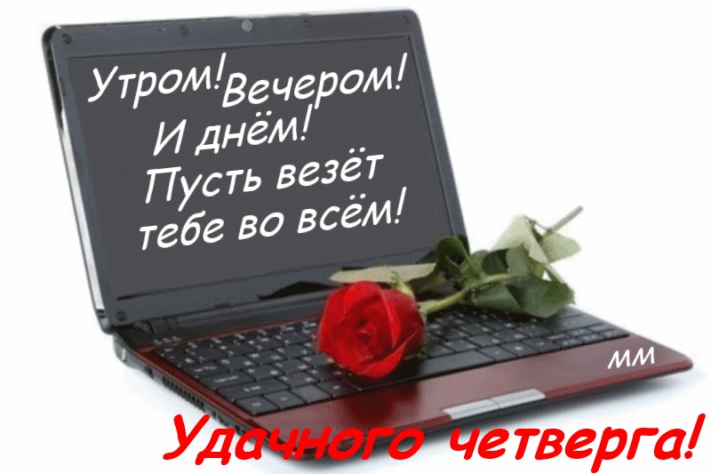 http://content-29.foto.my.mail.ru/community/wsehorosco/_groupsphoto/h-12807.jpg