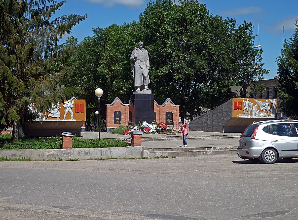 Молокова тверская область. Поселок Молоково Тверской области. Памятник солдату Молоково Тверская. Памятник в Молоково.