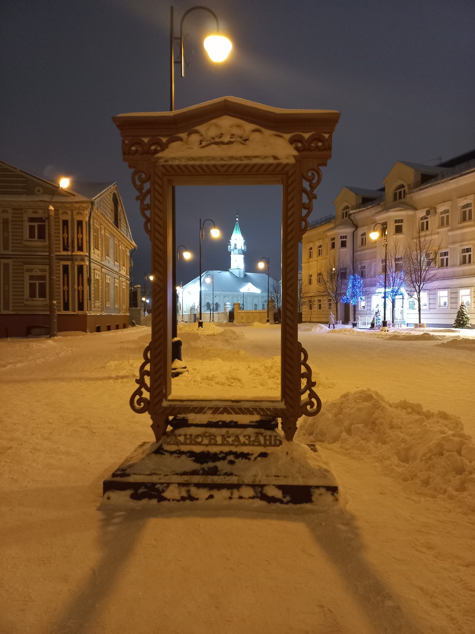 Зимние каникулы - 2022. Поволжье и прочие местности. Ч. I: Казань Татарстан