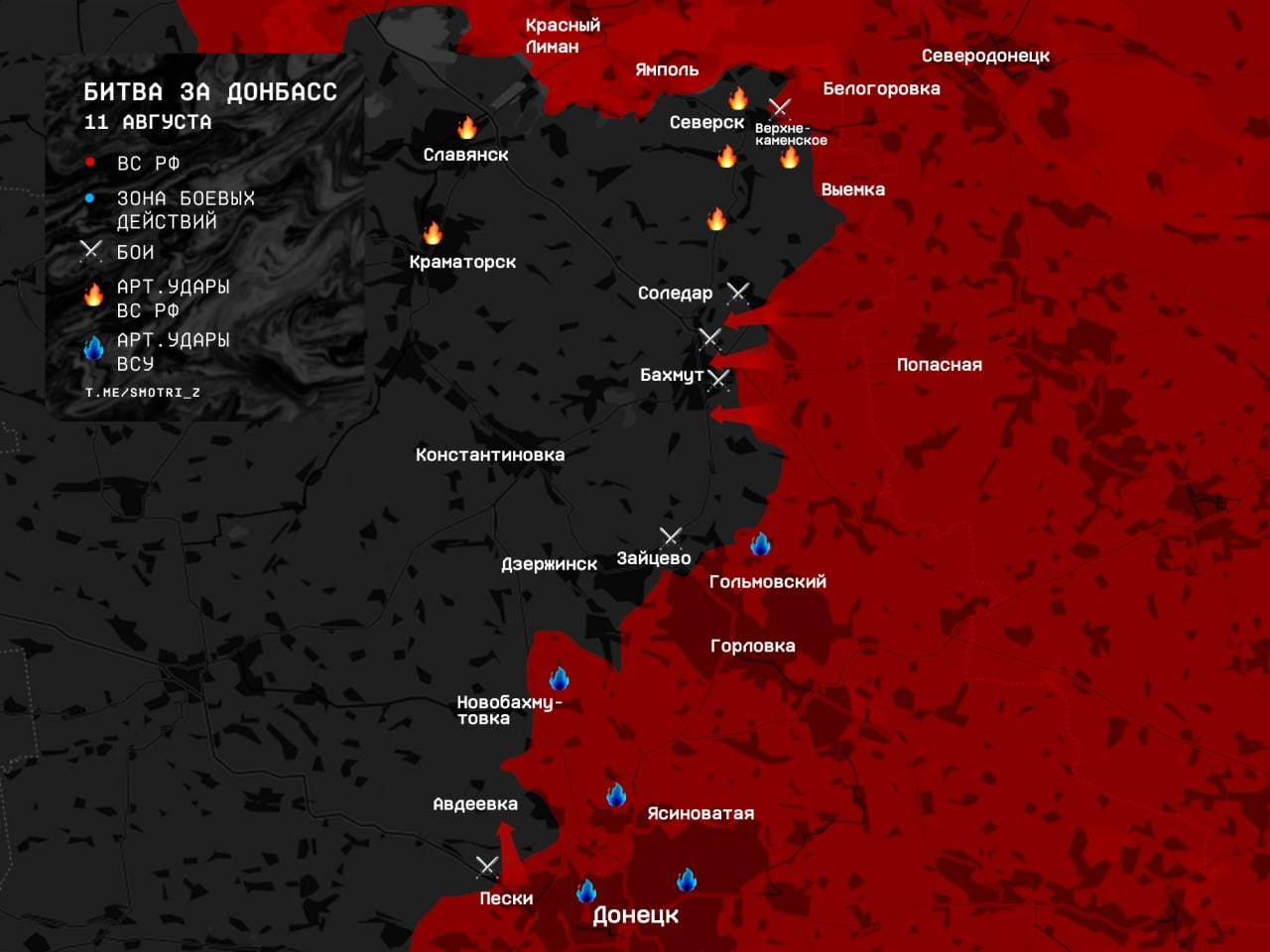 Карта освобождения донбасса на сегодня