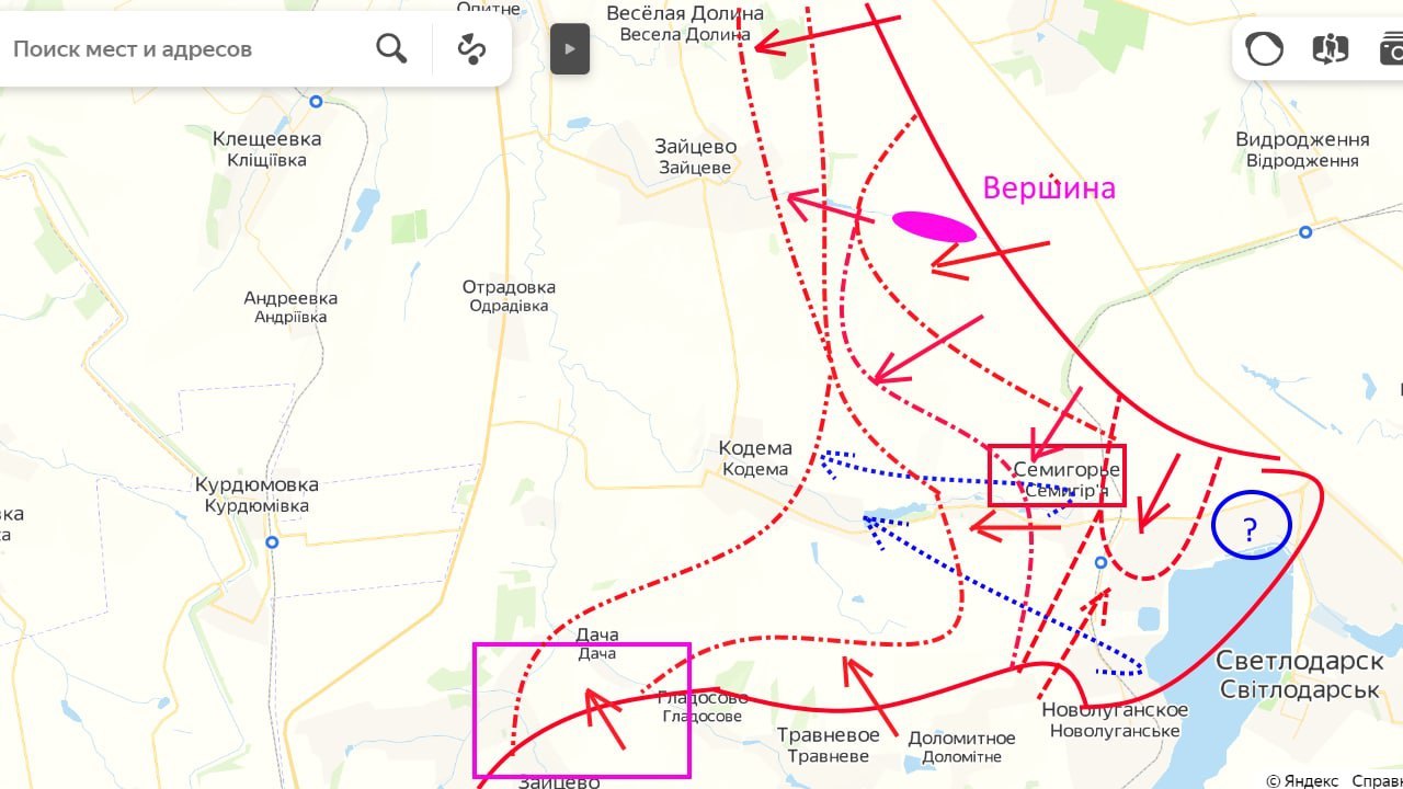 Украина карта боевых действий юрий подоляка