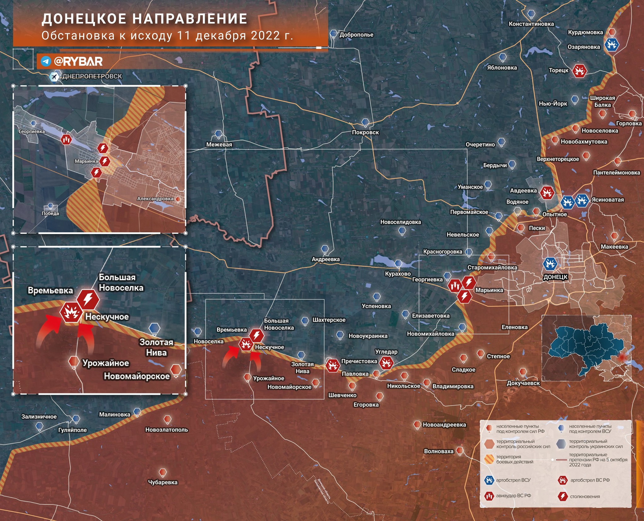 Карта марьинки донецкая область боевые действия