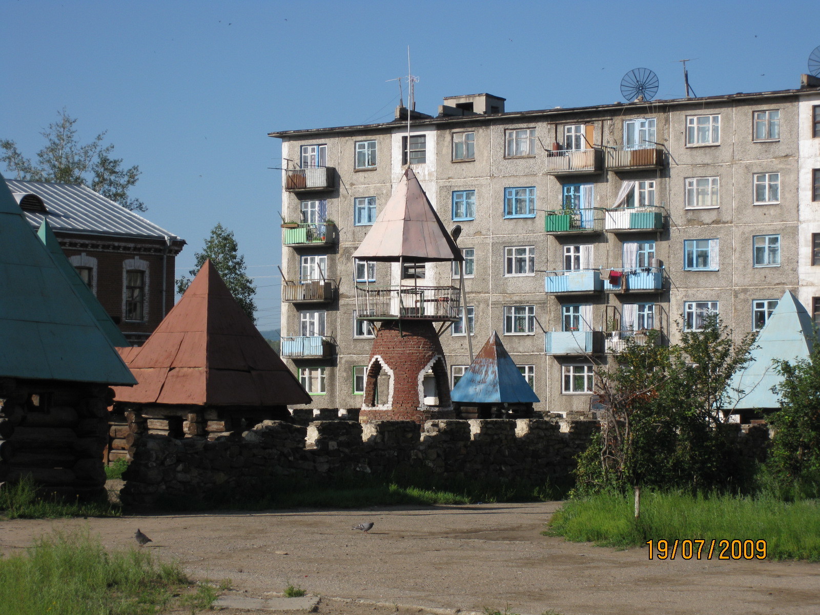 Гарнизон