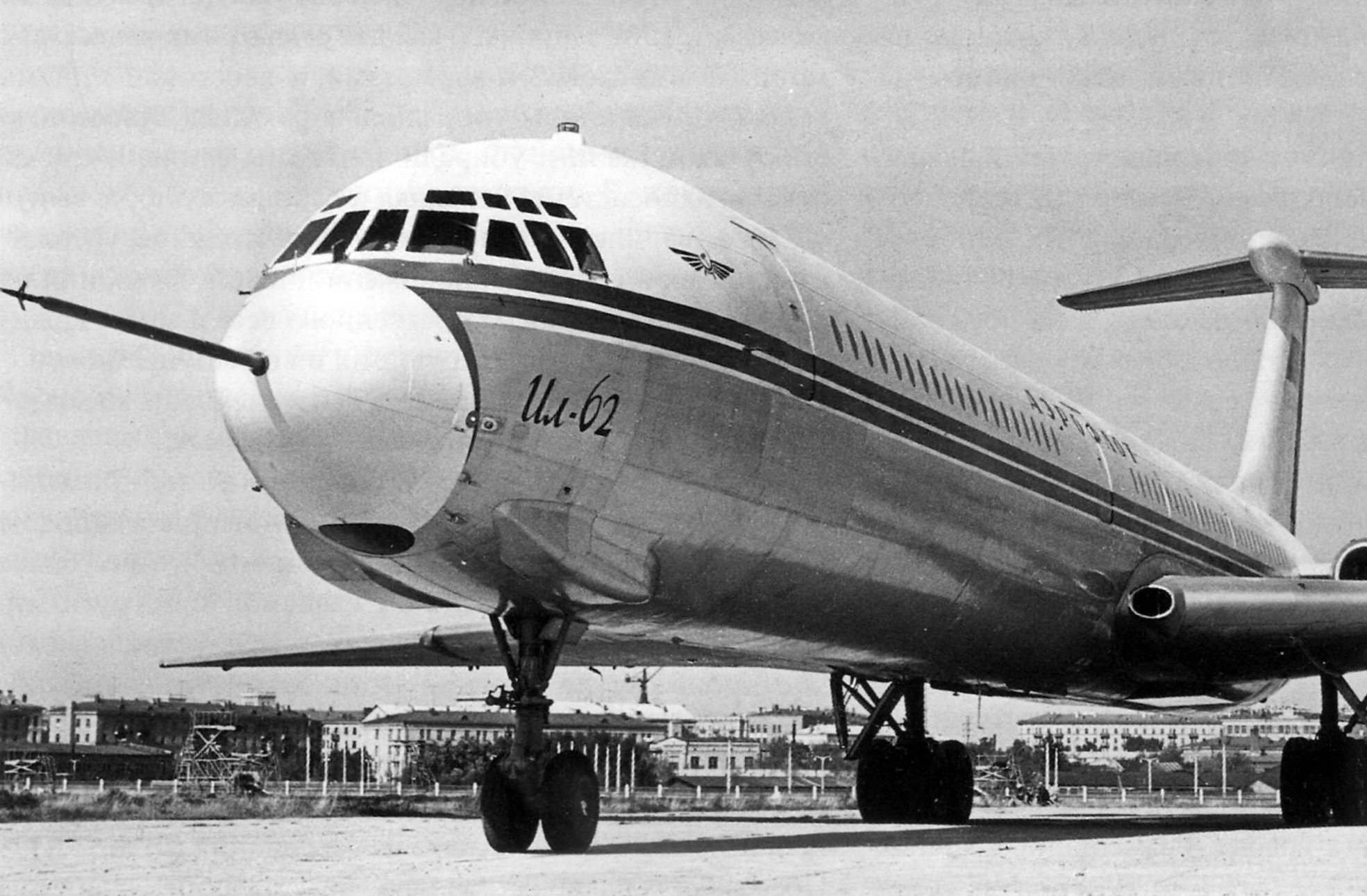 Ил-62 прототип